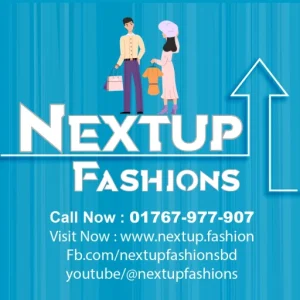 Home NEXTUP FASHION LOGO